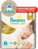 Pampers подгузники Premium Care 2-5 кг (88 шт)