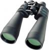 BRESSER Spezial-Zoomar 12-36x70