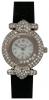 Charm 5531504