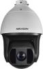 Hikvision DS-2DF8236I-AEL