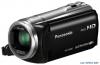 Panasonic HC-V520