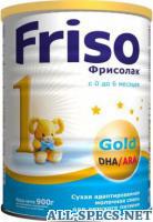 Friso 1 GOLD, 900 г (детская смесь)