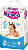 Manuoki трусики 6-11 кг (56 шт)