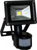 Бастион SL-220VAC-10W-MS исп.5 79574
