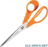 Fiskars 859853