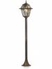 Odeon Light Светильник уличный OUTER 2318/1F 7957142
