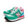 New Balance 574 (Green / Blue / Red) 977956