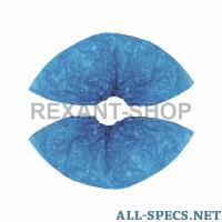 Rexant 09-0302 Special. Kleidung 83150
