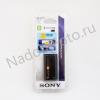 Sony аккумулятор для sony dcr-vx9 батарея np-f770 для фотоаппаратов и видеокамер 3798022527
