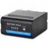 Sony аккумулятор для sony hdr-ax2000 digital np-f990 3798023020