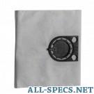 Bosch 2605411167 Papier Tasche 71980713