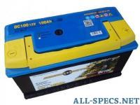 Minn Kota Batterie MK-SCS100 (DC100) 82980629