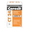 Ceresit штукатурка цементная ct 24 для ячеистого бетона 73081136