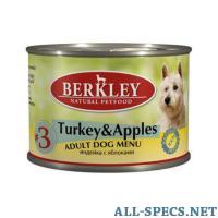Berkley #3 turkey&apples 920227