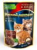 Ночной охотник консервы для котят кусочки в желе телятина и ягненок 24x100 г. 16 920226