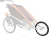 Thule Набор спортивной коляски для Cheetah 1/Cougar 1 (14-) 84994