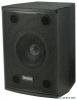 Tannoy PowerV6