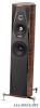Sonus Faber Olympica II