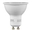 Osram Лампа светодиодная 4.8W/850(=50W) 230V GU10 350lm 35° 15000h PAR16 7707169