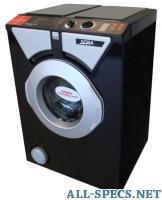 Eurosoba 1100 Sprint Black and Silver