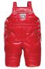 Chicco Комбинезон-брюки зимний утепленный Z 95111.075 (80) 9753058