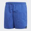 Adidas Пляжные Шорты Solid 97591424