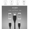 Apple Кабель Remax RC-050T lightning + Micro USB 2 метра белый 3992221