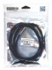 Vention Кабель 3.5 Jack-3.5 Socket 2m черный 399247