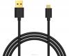 Tronsmart Premium, Black набор кабелей USB-microUSB 39929