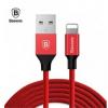 Baseus USB Кабель Yiven Cable Lightning USB (180 cm), цвет черный 399295
