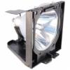 Sanyo лампа для проектора plv-30 poa-lmp25 / 610 287 5386 179801117