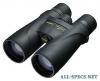 Nikon Monarch 5 20x56