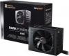 Be Quiet Dark Power Pro 11 550W