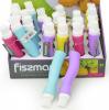 Fissman 7653