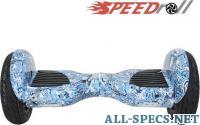 SpeedRoll 08 APP
