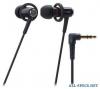 Audio-Technica ATH-CKN50