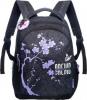 Grizzly RD-659-1/1