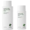 Yadah Молочко Oh My Sun Protection Milk SPF50+ PA++++ 50 мл