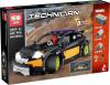 Lepin 20053