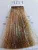 Hair Company Hair Light Natural Crema Colorante Стойкая крем-краска, 100 мл, 8.03 светло-русый натуральный яркий, 100 мл