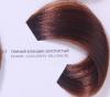 L&#x27;Oreal 6.3 краска для волос / ДИАРИШЕСС 50 мл