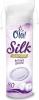 Ola! Ватные диски Silk Sense (№100 (3473))