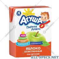 Агуша Juice Kinder "Agusha." Apfel 200 ml
