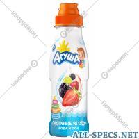 Агуша Trink. Saft Kinder "Agusha." 300 ml