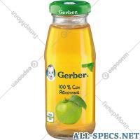 Gerber Juice Kinder «Gerber» Apfel 175 ml