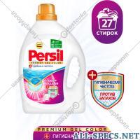 Persil Gel für Wäscherei «Persil» Premium Color, 1.76 L