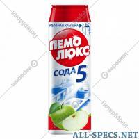 Пемолюкс Pulver Reinigung «Pemolux» Apfel 480 g.