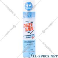 Dezi San Remedaille Desinfektionsmittel «Dezi san» 3b, 300 ml