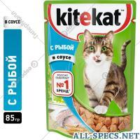 Kitekat Futtermittel für Wels «Kitekat» Fische in Sauce 85 g.