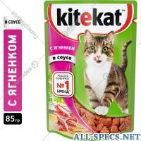Kitekat Futtermittel für Wels «Kitekat» Laub in Sauce 85 g.